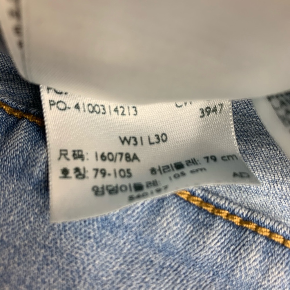 pants - Picture 4 of 5